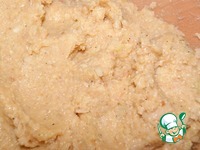 �����-������� �����������