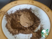 ������� ��������� "�������� ������ � ������������" �����������