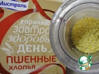 ������� ���������� � ����� � ���������� �����������