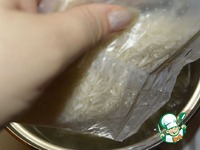 ��������-������ ��������� � ����-��������� �����������