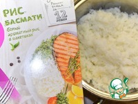 ��������-������ ��������� � ����-��������� �����������