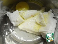 ��������-������ ��������� � ����-��������� �����������