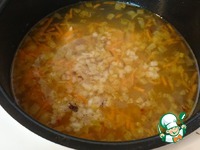 ��������� ��� � ��������� � ����������� �����������