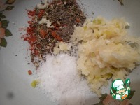 ������, ������������� ����� � �������� �����������