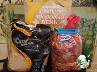 ������-������� "������������" �����������