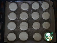 ����� �� ����� �� ��������� ���� �����������