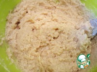 ������-������� "������������" �����������