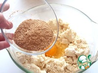 ��������� ���������� � ���� �����������