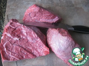 Салат из легкого говяжьего