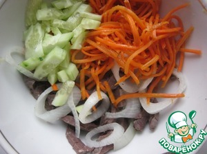 Салат из легкого говяжьего