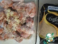 ��������, ���������� � ������ �������� �����������