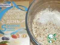 ������� � ����� "�������" �����������