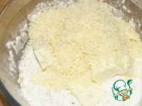 ������� � ����� "�������" �����������