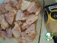 ��������, ���������� � ������ �������� �����������