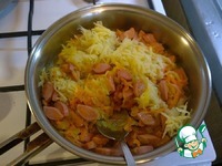 ��������-���������� ��� �����������