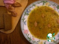 ��������-���������� ��� �����������