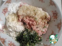 ������� ������� "������������" �����������