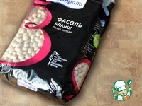 �������� ����� �����������