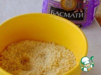 ���� "����������" �����������