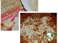 �����-����� �����������