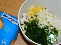 ����� � ������� � ��������� �����������