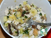 ����� � ������� � ��������� �����������