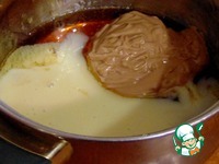 ���� "����������" �����������