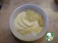 ������ � �������� �����������