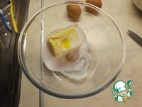 ����������� ��������� ����� �����������