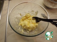 ����������� ��������� ����� �����������