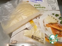 ������� "�����" �����������