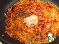 �������� ������� "�������" � ����� �����������