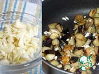 ������� �������� � ����������� � ����� �����������