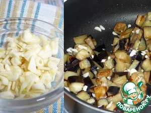 Куриные сердечки с баклажанами - пошаговый рецепт с фото на Повар.ру