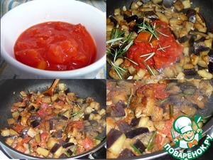 Куриные сердечки с баклажанами - пошаговый рецепт с фото на Повар.ру