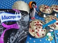 ��������-������� ��������� �����������