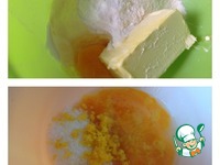 ��������� ����� "��������" �����������