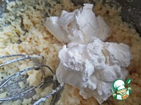 ��������-������� ��������� �����������