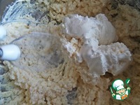 ��������-������� ��������� �����������