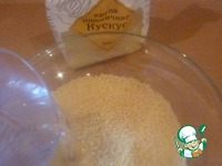 �������� � ��������-��������� �������� �����������