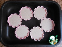 ����� "�������� ����������" �����������