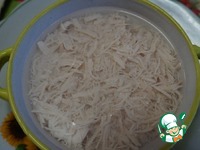 ������ "������� ������" �����������