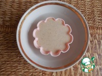 ����� "�������� ����������" �����������