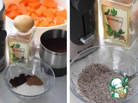 ��������-�������� ���� �����������