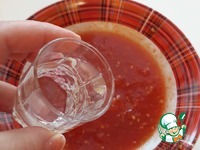 ������������ ������� "�������� ����" �����������