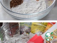 ��������-�������� ���� �����������