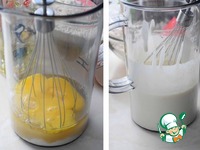 ��������-�������� ���� �����������