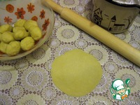 �������� "����� ���������" �����������