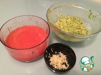 ��������� � �������� �����������