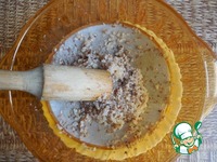 ������ "����� �������?!" �����������